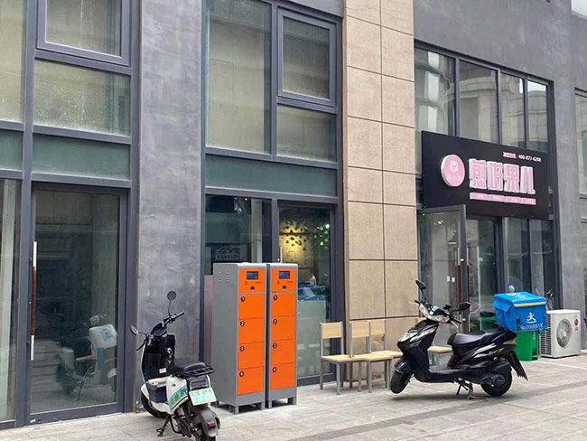换电网点